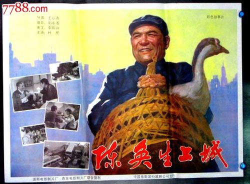 老挝签证怎么买到